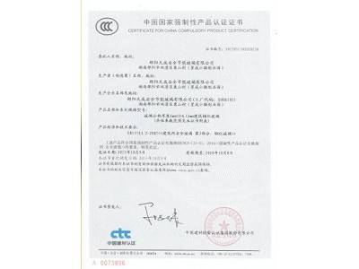 ��˾�Y�|(zh��)